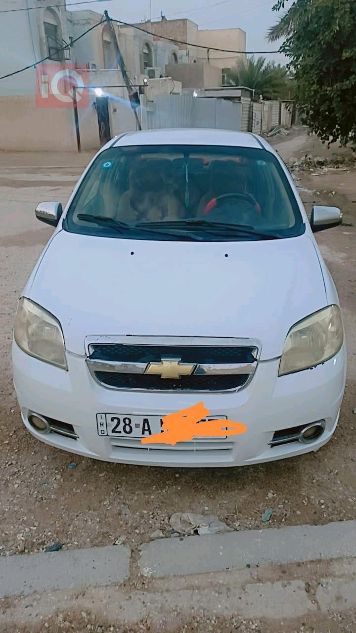 شيفروليه أفيو